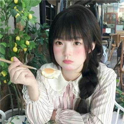 前世今生