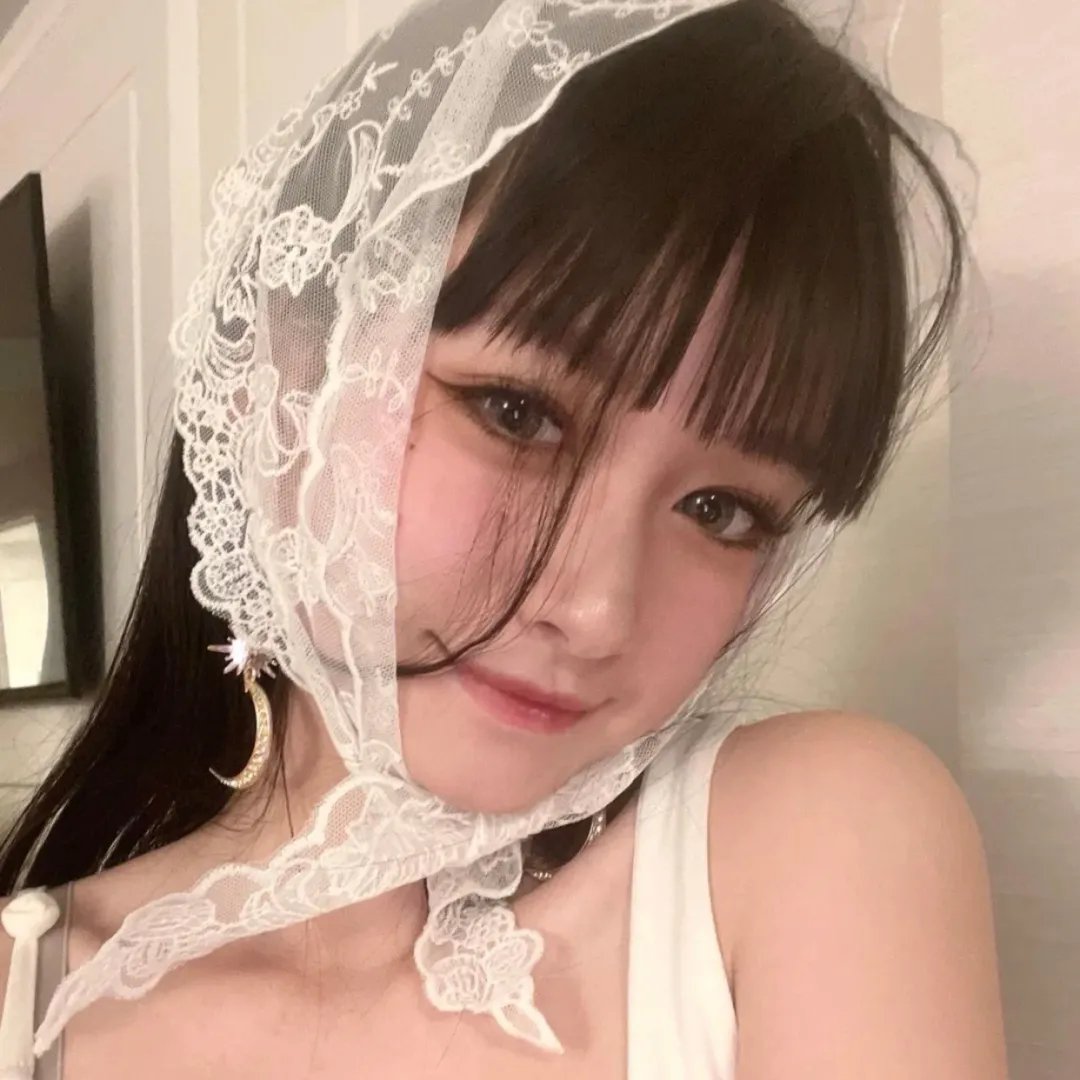 欢愉